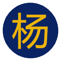 杨先生
